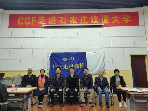 合影留念 合影留念